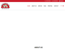Tablet Screenshot of changanan.com